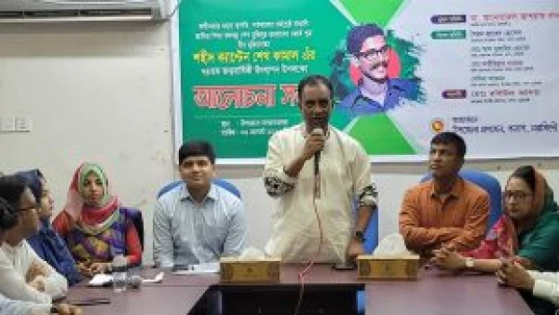 deshchitro-64cf38acc15bb-060823120740.webp