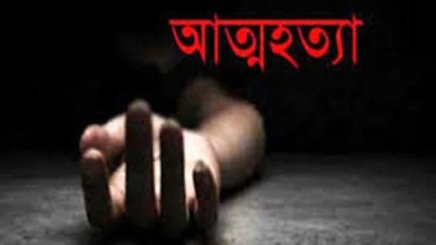 deshchitro-64cfc32d7e9cc-060823095837.webp
