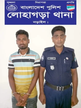 deshchitro-64cfd24e8342f-060823110310.webp