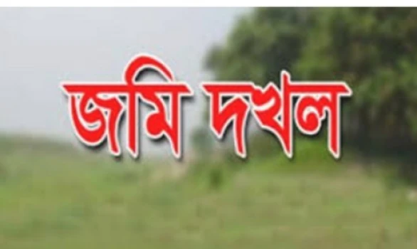 deshchitro-64d1ccbf0de7d-080823110359.webp