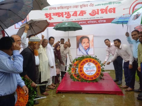 deshchitro-64d230cda7456-080823061053.webp