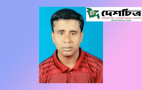 deshchitro-64d35a8cc9c42-090823032116.webp