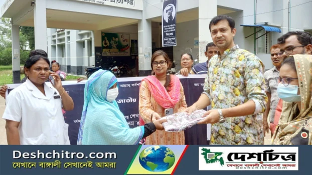 deshchitro-64d38944dba4d-090823064036.webp