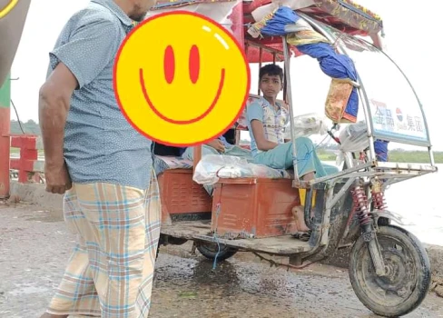 deshchitro-64d7435cc43d3-120823023124.webp