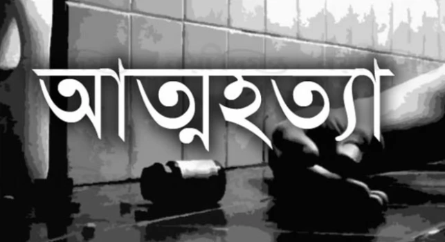 deshchitro-64d79a6142186-120823084241.webp