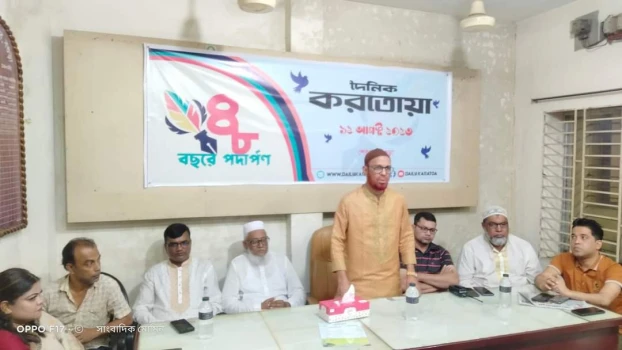 deshchitro-64d7bd85b0047-120823111237.webp