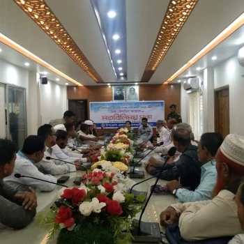 deshchitro-64da4217dfcc7-140823090247.webp