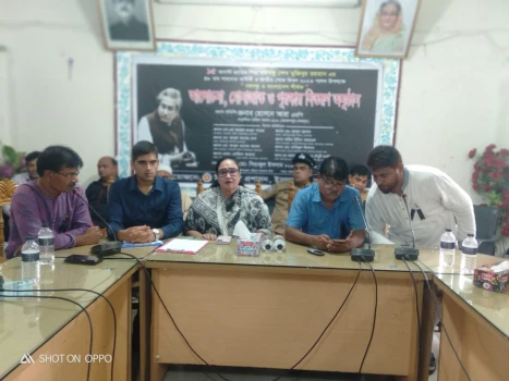 deshchitro-64dbbb6eadc12-150823115246.webp