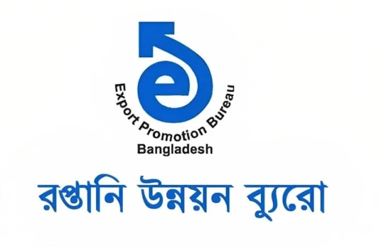 deshchitro-64dcdcc9c776f-160823082721.webp