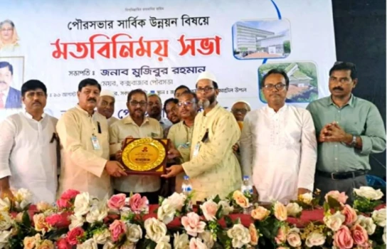 deshchitro-64de1191191bf-170823062449.webp