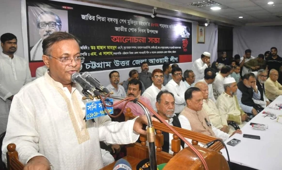 deshchitro-64de51051794c-170823105533.webp