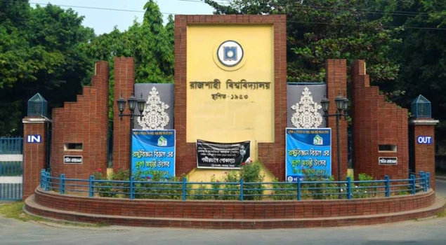 deshchitro-64df000e51a78-180823112222.webp