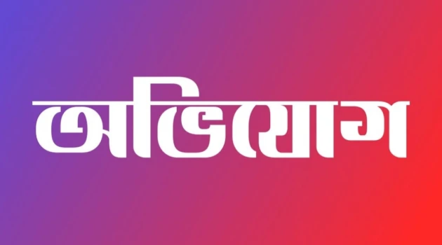 deshchitro-64e1dd88f2c73-200823033152.webp