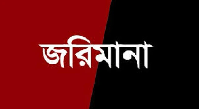 deshchitro-64e1ed3751876-200823043847.webp