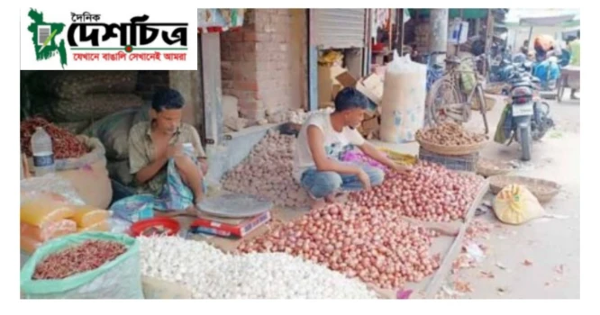 deshchitro-64e5d4346fd0e-230823034108.webp