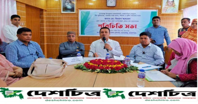deshchitro-64e5e6f3c29ba-230823050107.webp
