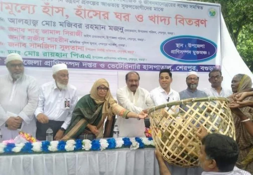 deshchitro-64e5fdf45451f-230823063916.webp