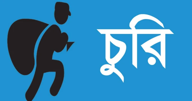 deshchitro-64e73e572cc32-240823052615.webp