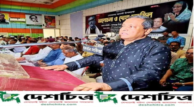 deshchitro-64e7420dc7803-240823054205.webp