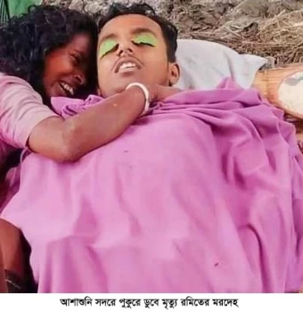 deshchitro-64e76adcb09b7-240823083612.webp