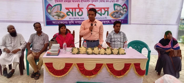 deshchitro-64e87730d7834-250823034104.webp