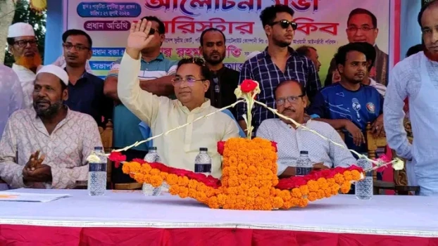 deshchitro-64ec0f1d98135-280823090605.webp