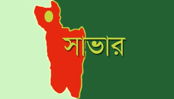 deshchitro-64ecdbc073625-280823113912.webp