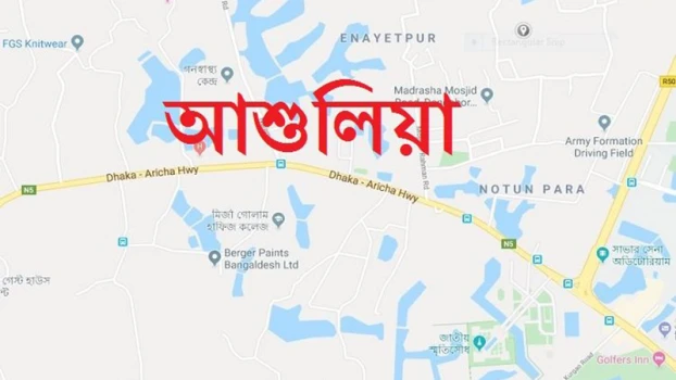 deshchitro-64edc31f78f0d-290823040623.webp