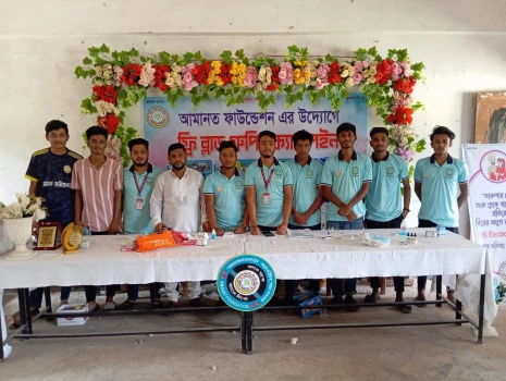 deshchitro-64ef5b6c9019c-300823090828.webp