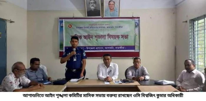 deshchitro-64f07cbda60eb-310823054253.webp
