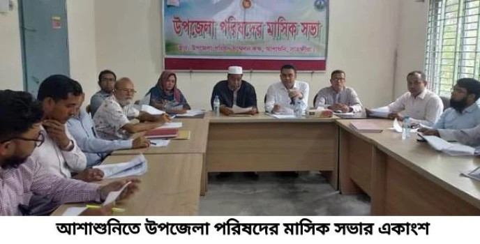 deshchitro-64f07cf246c0c-310823054346.webp