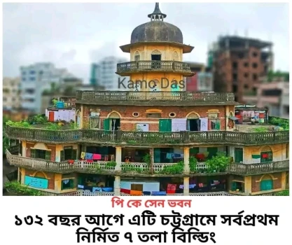deshchitro-64f2bf21768a0-020923105041.webp