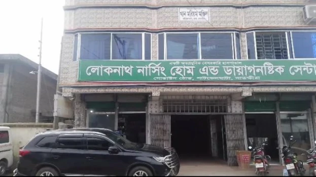 deshchitro-64f336860723b-020923072006.webp