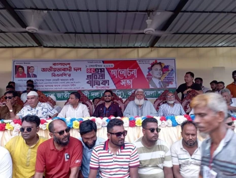 deshchitro-64f364d042bd1-020923103736.webp