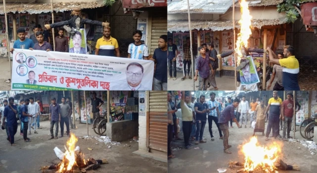 deshchitro-64f46fb356f4d-030923053619.webp