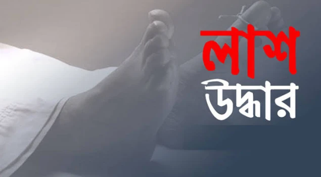 deshchitro-64f5c49482ba5-040923055044.webp