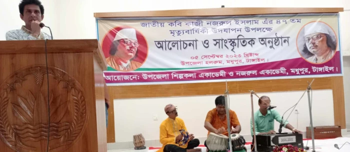 deshchitro-64f8009233c5f-060923103114.webp