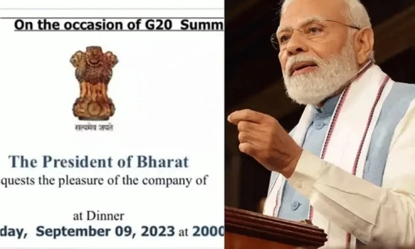deshchitro-64f84cd945bd7-060923035641.webp