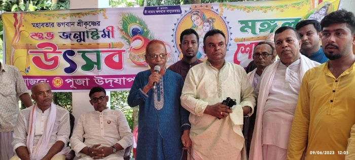 deshchitro-64f86bf124c83-060923060921.webp