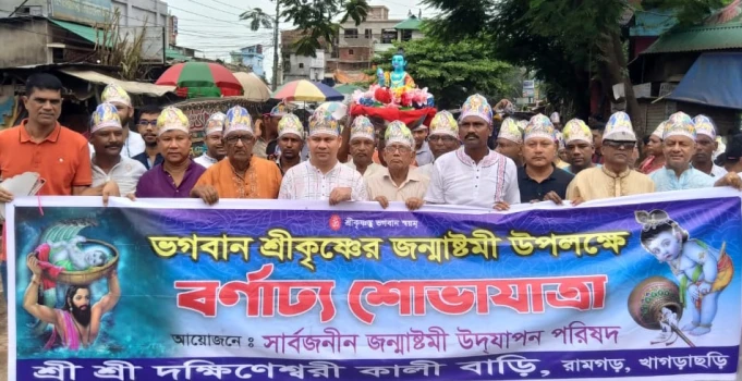 deshchitro-64f8701cc7bfa-060923062708.webp