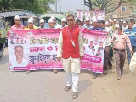 deshchitro-64fc0f3faa00c-090923122255.webp