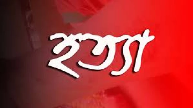 deshchitro-64ff3b155e66c-110923100645.webp
