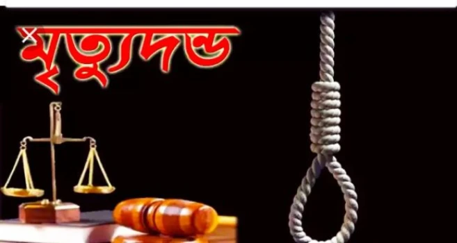 deshchitro-650016fedd48b-120923014502.webp