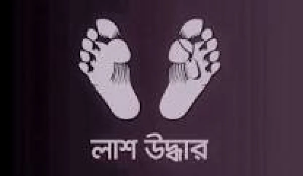 deshchitro-650065e762d2b-120923072143.webp