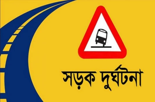 deshchitro-65039ec9781b0-150923060113.webp