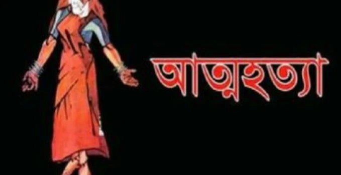 deshchitro-6505c2f091121-160923090000.webp