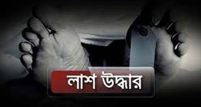 deshchitro-6505db5938498-160923104409.webp