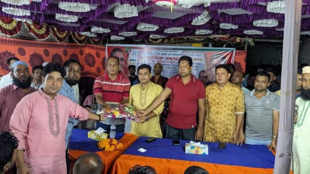 deshchitro-6505dd53d2407-160923105235.webp