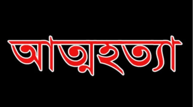 deshchitro-6506796c17fa8-170923095836.webp