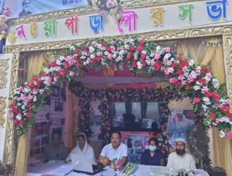 deshchitro-6506fb625472d-170923071306.webp